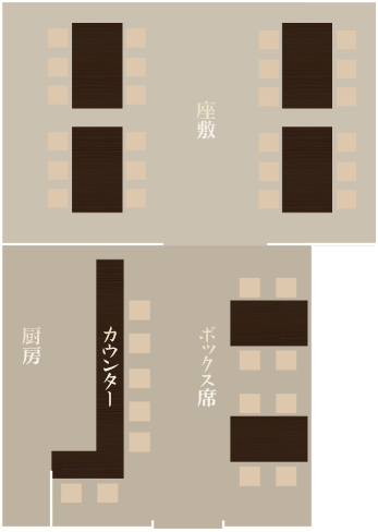 店内見取り図